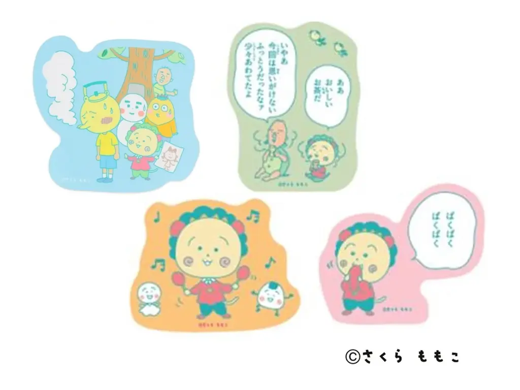 ＜さくらももこ「コジコジ」×イオン＞「超！春トク祭り」特別企画！コジコジコラボのオリジナルグッズがイオン限定で登場 画像 6