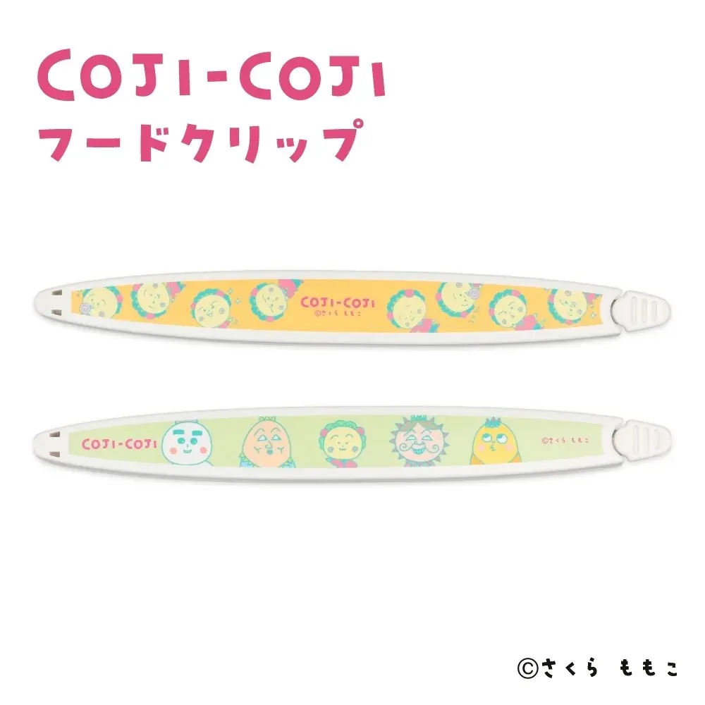 ＜さくらももこ「コジコジ」×イオン＞「超！春トク祭り」特別企画！コジコジコラボのオリジナルグッズがイオン限定で登場 画像 8