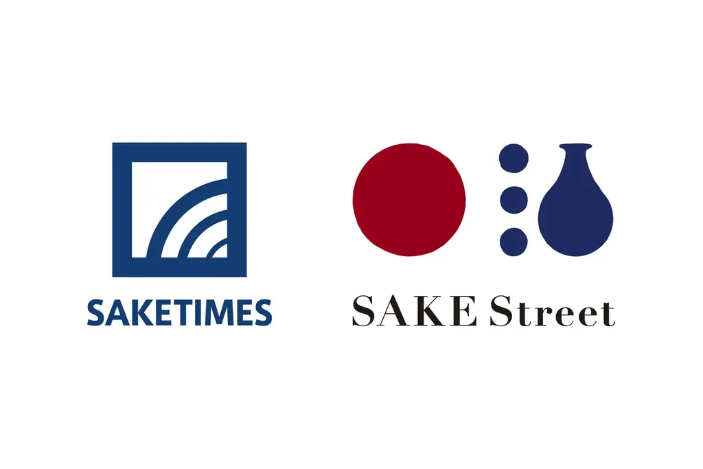 国内最大級の日本酒メディア「SAKETIMES」と「SAKE Street」が運営統合。日本酒産業の新しい情報インフラ構築を目指す 画像 1