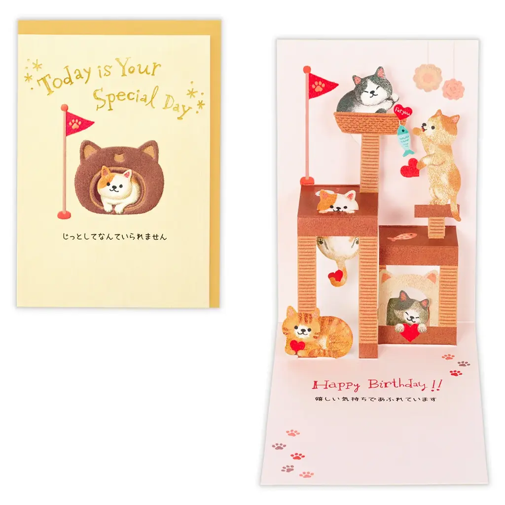 「猫あるある」や母の日・父の日向けカードも！ 季節イベントや春のギフトシーズンに使える通年向けグリーティングカードが発売 画像 20