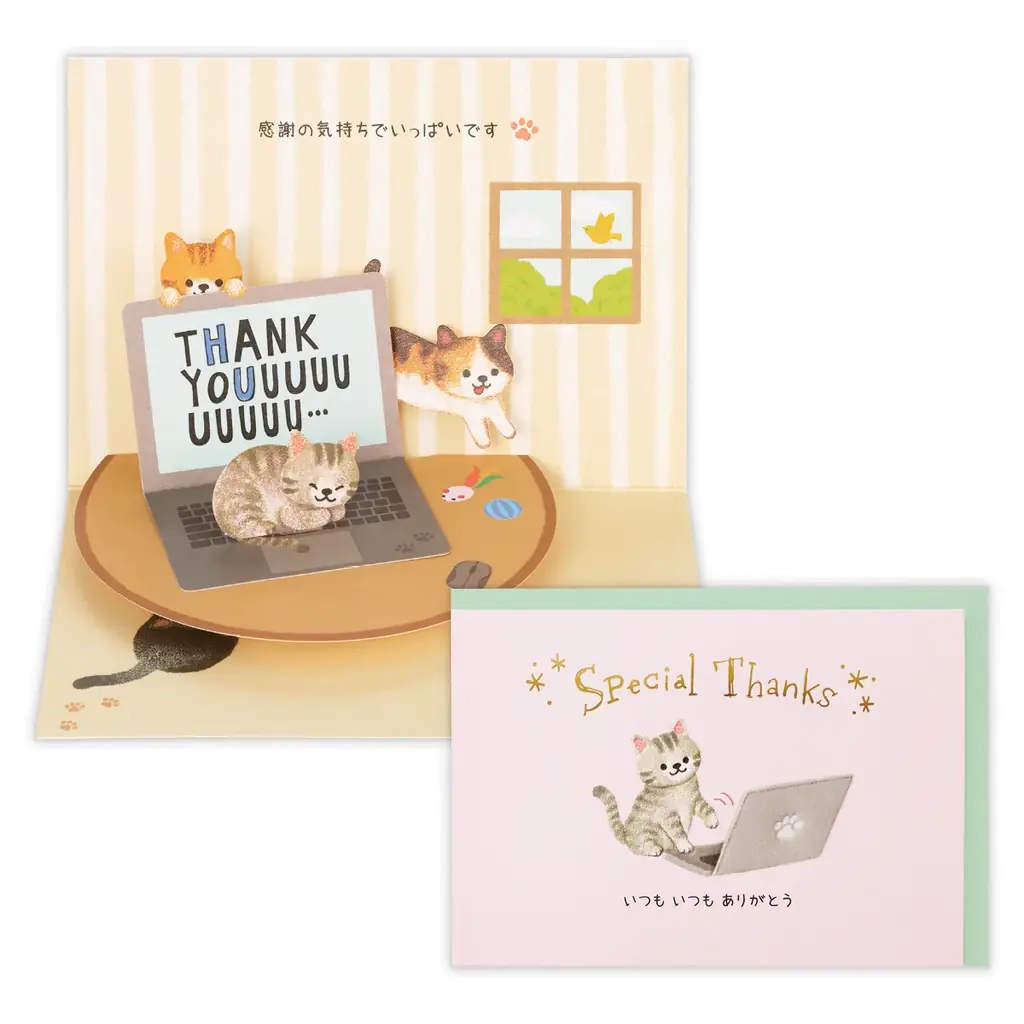 「猫あるある」や母の日・父の日向けカードも！ 季節イベントや春のギフトシーズンに使える通年向けグリーティングカードが発売 画像 21