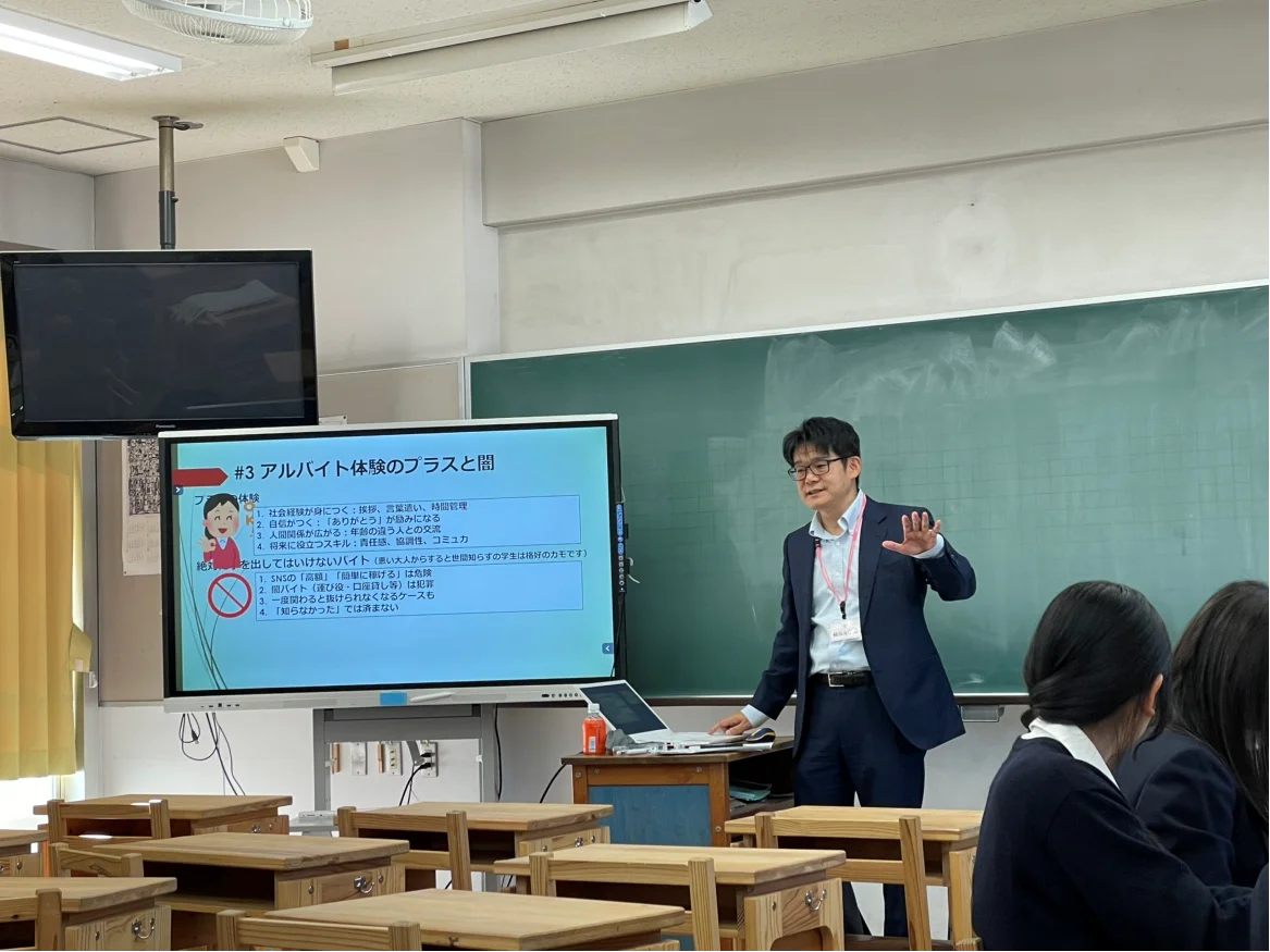 RGAリインシュアランスカンパニー日本支店「わたしのみらいプログラム」を支援 画像 4