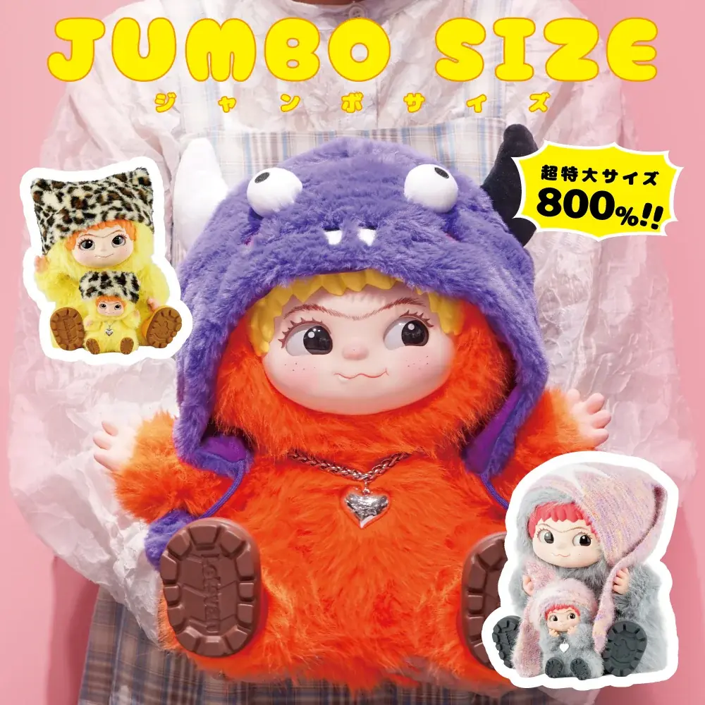 キデイランド大阪梅田店にて「Hashy シークレットボックス POP UP STORE」期間限定オープン 画像 3