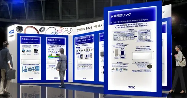 3月17日開幕｜NOK、BATTERY JAPANで低露点グリース初展示