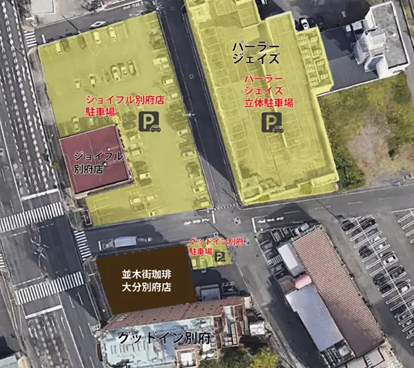 別府市に初出店！2026年3月17日（火）グランドオープン！「並木街珈琲 大分別府店」 画像 9