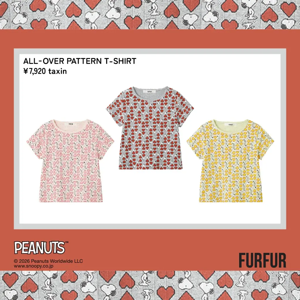 【FURFUR(ファーファー)】PEANUTSとのカプセルコレクション！スヌーピーとハートモチーフが愛らしいアイテム全4型＜3月12日(木)0時WEB先行発売開始＞ 画像 3