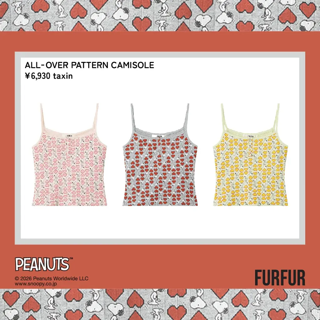 【FURFUR(ファーファー)】PEANUTSとのカプセルコレクション！スヌーピーとハートモチーフが愛らしいアイテム全4型＜3月12日(木)0時WEB先行発売開始＞ 画像 5