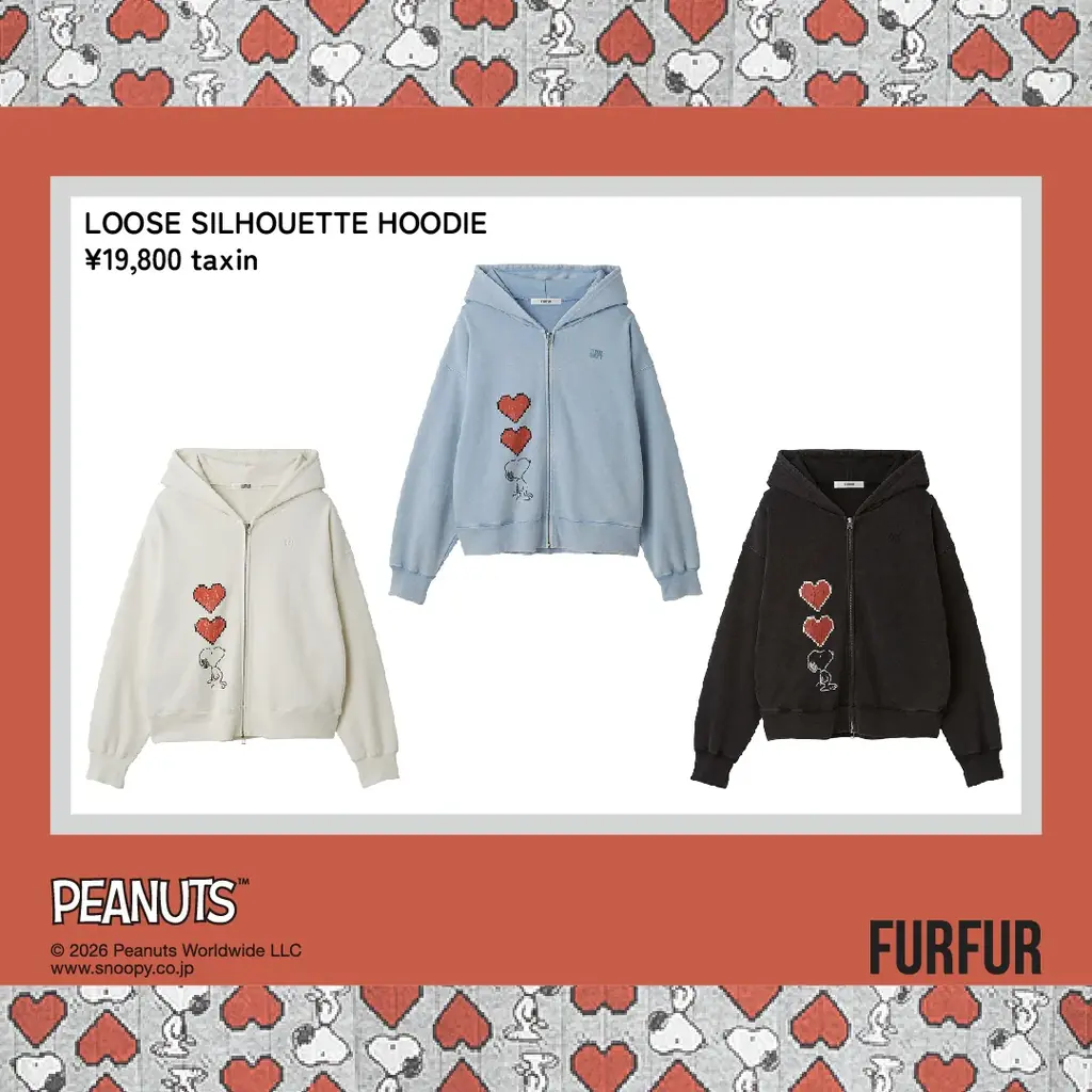 【FURFUR(ファーファー)】PEANUTSとのカプセルコレクション！スヌーピーとハートモチーフが愛らしいアイテム全4型＜3月12日(木)0時WEB先行発売開始＞ 画像 7