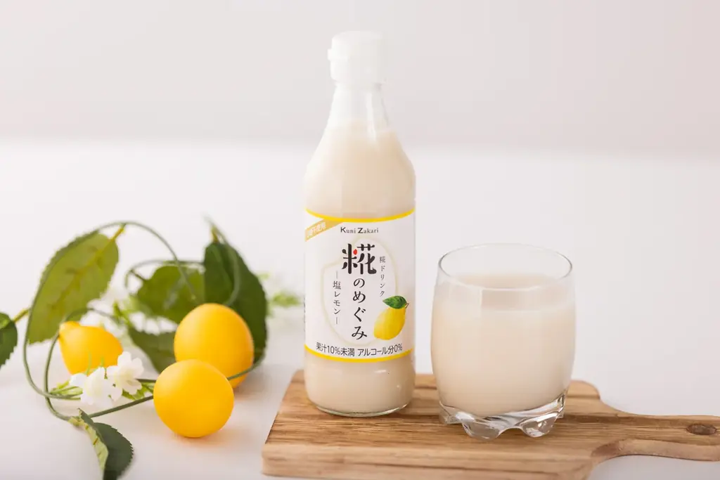 夏場の栄養補給や熱中症対策に◎ 塩レモン味の米糀ドリンク「糀のめぐみ　塩レモン」が新発売 画像 1