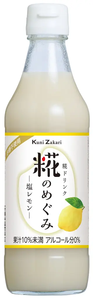 夏場の栄養補給や熱中症対策に◎ 塩レモン味の米糀ドリンク「糀のめぐみ　塩レモン」が新発売 画像 5