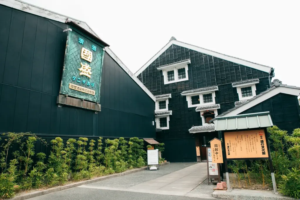 夏場の栄養補給や熱中症対策に◎ 塩レモン味の米糀ドリンク「糀のめぐみ　塩レモン」が新発売 画像 6