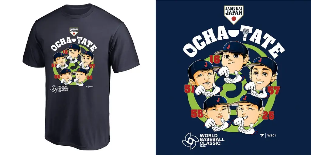 ファナティクス・ジャパンオリジナル　2026 WORLD BASEBALL CLASSIC™日本代表お茶たてポーズTシャツが登場！ 画像 2