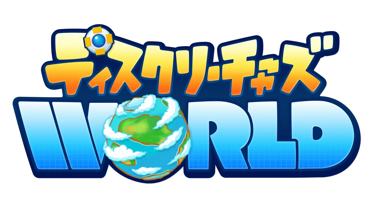 300体以上のドット絵クリーチャーと旅する育成RPG『ディスクリーチャーズWORLD』パブリッシング決定！Steamにて体験版を公開！ 画像 2