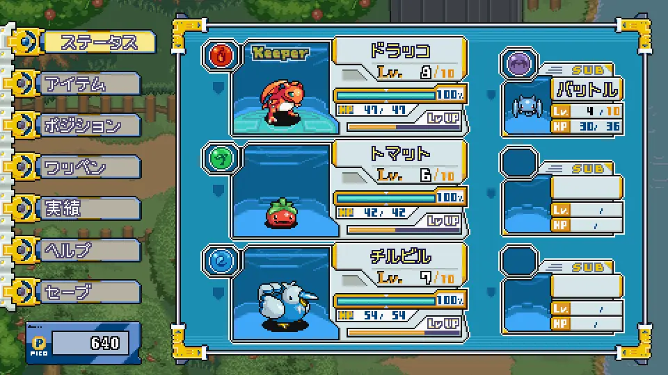 300体以上のドット絵クリーチャーと旅する育成RPG『ディスクリーチャーズWORLD』パブリッシング決定！Steamにて体験版を公開！ 画像 3