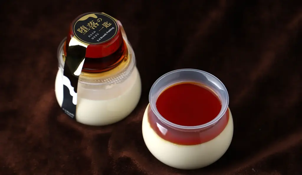 ブランデー使用の酔えるプリン「堕落の一匙 -X.O.ブランデープリン-」を販売開始 画像 2