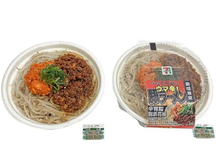人気の豚ラーメンがウマ辛仕立てで新登場！「中華蕎麦とみ田監修 ウマ辛豚ラーメン」が3月11日（水）より順次発売！ 画像 2