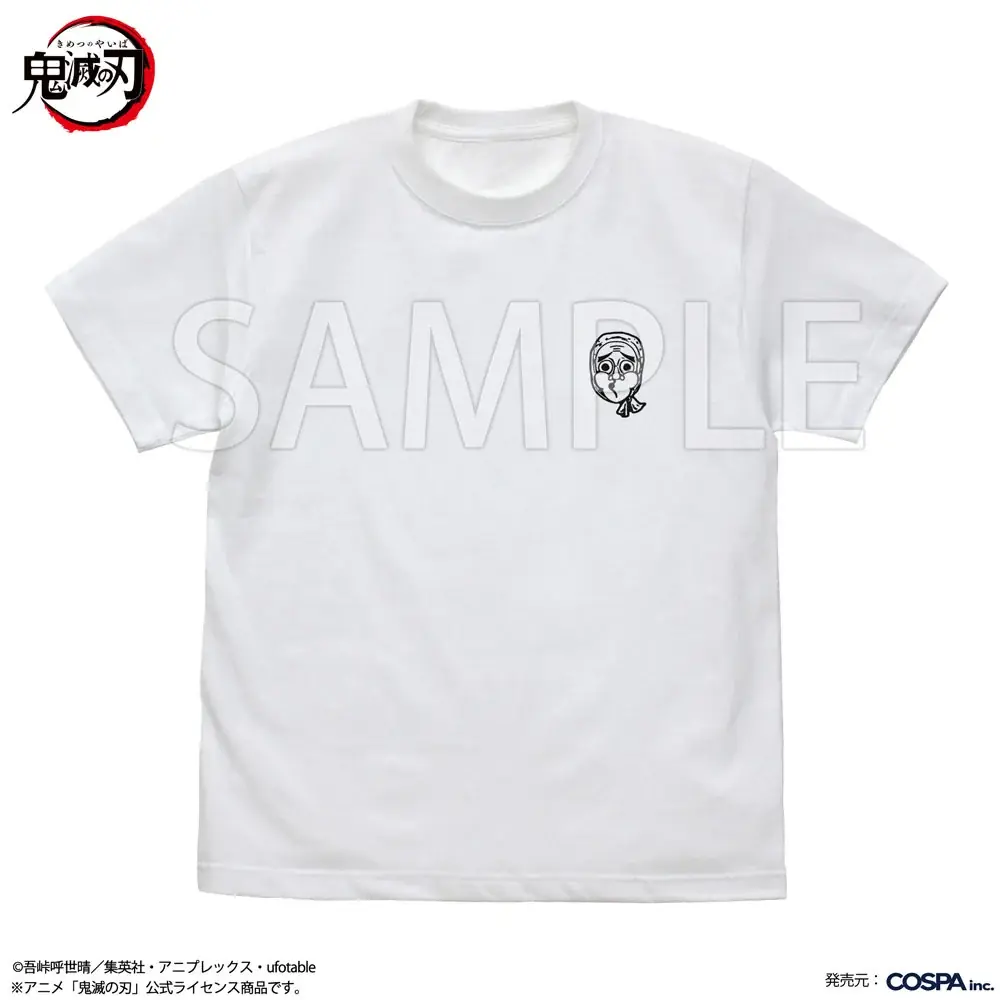 アニメ「鬼滅の刃」新作アパレルが＜AnimeJapan 2026＞先行販売決定！【株式会社コスパ】 画像 10