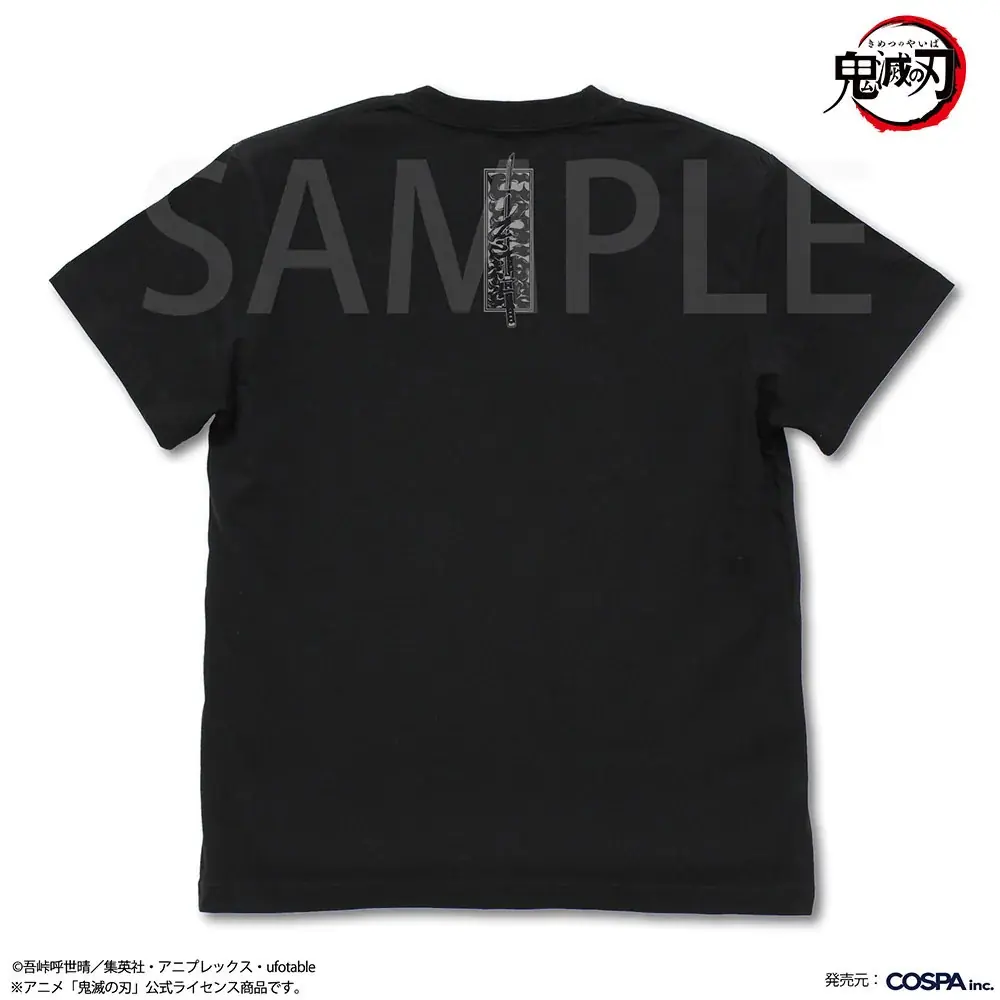 アニメ「鬼滅の刃」新作アパレルが＜AnimeJapan 2026＞先行販売決定！【株式会社コスパ】 画像 3