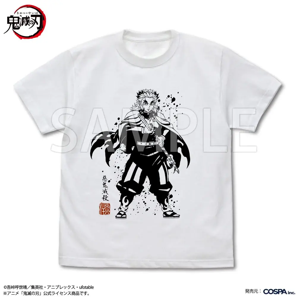 アニメ「鬼滅の刃」新作アパレルが＜AnimeJapan 2026＞先行販売決定！【株式会社コスパ】 画像 7