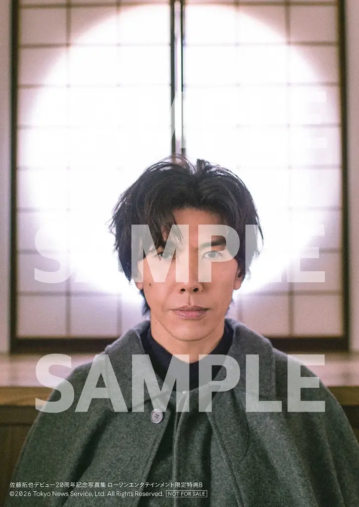人気声優・佐藤拓也のデビュー20周年記念写真集の表紙＆タイトル決定！ 愛すべき仲間たちから寄せられたメッセージも完全収録 画像 11