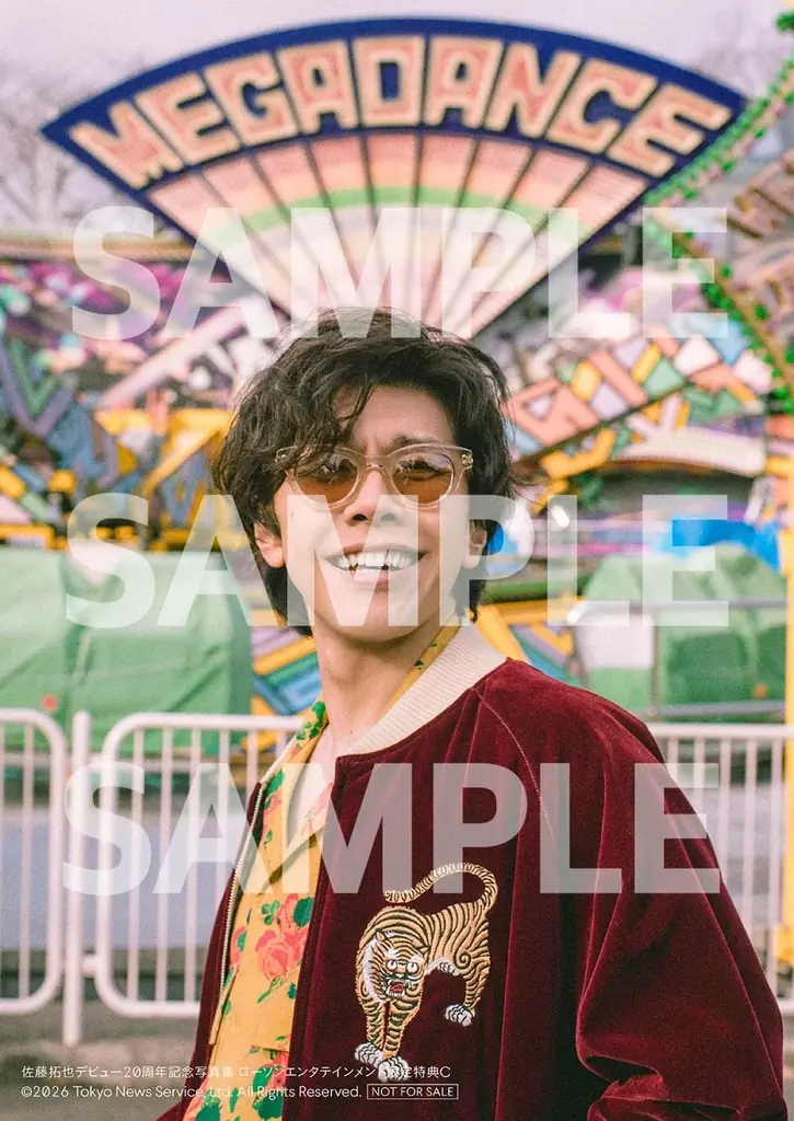 人気声優・佐藤拓也のデビュー20周年記念写真集の表紙＆タイトル決定！ 愛すべき仲間たちから寄せられたメッセージも完全収録 画像 12