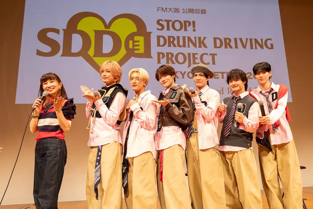 「DXTEEN」のメンバー6人が出演︕飲酒運転撲滅プロジェクト特別番組 『SDD TOKYO MEETING 2026 supported by Pernod Ricard Japan』 画像 1