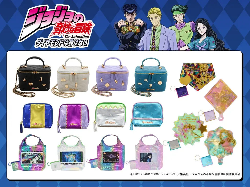 ジョジョ『ダイヤモンドは砕けない』普段使い雑貨が予約開始