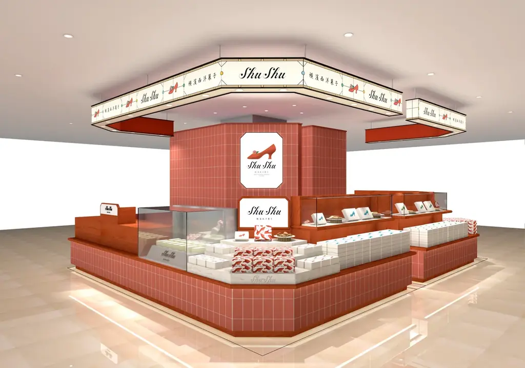 “異国情緒、横濱の味。”《新スイーツブランド》【Shu Shu(シュシュ)】が2026年3月28日(土)、そごう横浜店にNEW OPEN。 画像 2