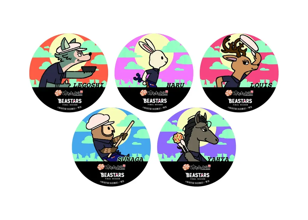 ＼はなまる×アニメ『BEASTARS』／ 作中の「肉食・草食」をテーマにしたオリジナル缶バッジ付コラボうどんを数量限定発売 画像 4