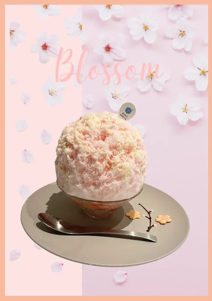 満開の桜を一杯に。春限定かき氷「さくら ～ホワイトチョコとココナッツ～」新発売 画像 1