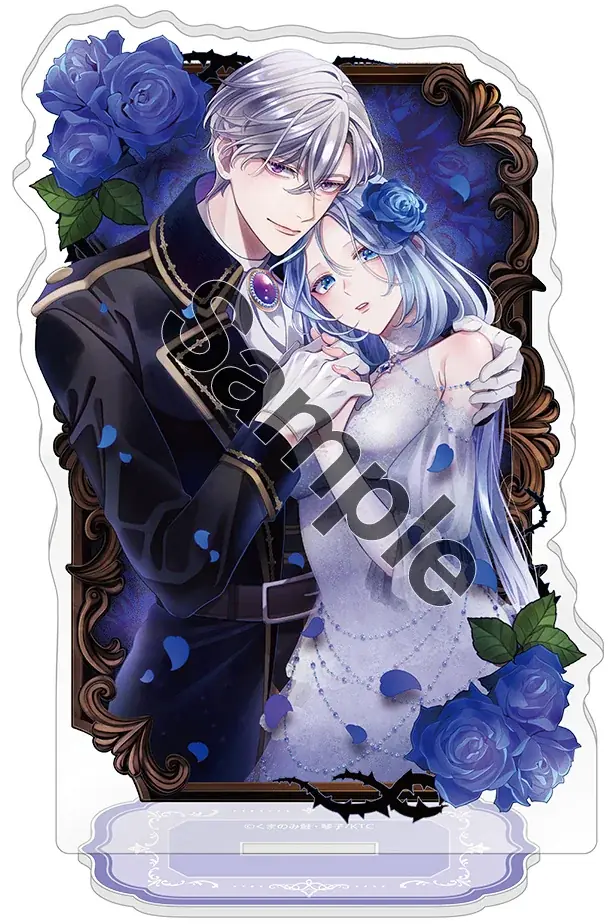 累計80万部突破！勇者の重すぎる愛と執着の《真実》が明かされる、感動の最終巻『私を好きすぎる勇者様を利用して、今世こそ長生きするつもりだったのに（多分、また失敗した）4』発売 画像 8