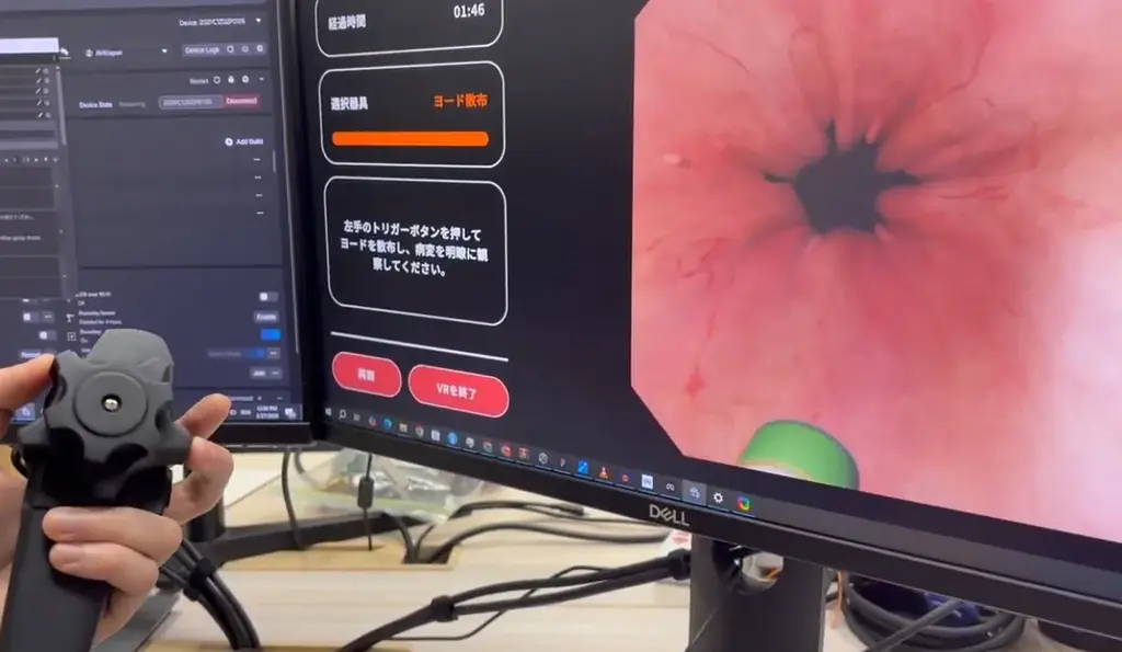 【限定10施設】高難度手技ESDをVRで高精度に再現。XR Japan、内視鏡VRトレーニングシステム「EIR（エイル）ベータ版」を無料配布 画像 2