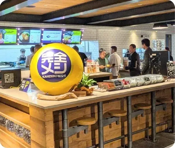 【阪神梅田本店】門外不出！？の味が大集合。企業の本気が詰まった、“社食”の祭典を初開催します 画像 6