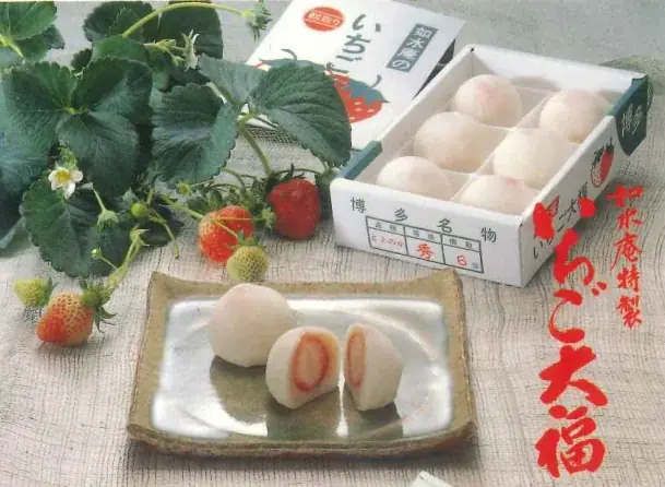 ホワイトデーに“和菓子ギフト”。販売40周年如水庵のいちご大福で贈る“和のお返し” 画像 2