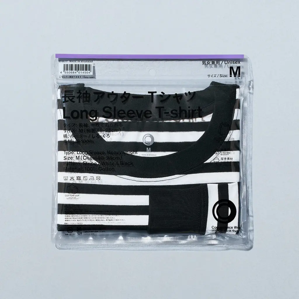 「コンビニエンスウェア」昨年の大ヒット商品「コンビニサングラス」にブラウン2色を追加！「長袖アウターTシャツ」は普段使いしやすい白黒ボーダーが登場 画像 17