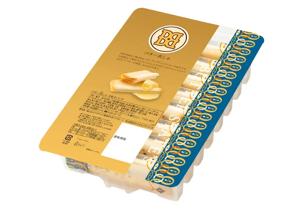 【髙島屋大阪店】東京発“バタースイーツ専門店”が期間限定OPEN。バター含有率34%を誇るリッチクッキーに、春限定いちごサンド 画像 11