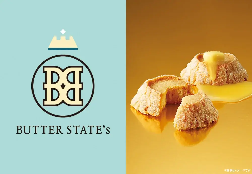 【髙島屋大阪店】東京発“バタースイーツ専門店”が期間限定OPEN。バター含有率34%を誇るリッチクッキーに、春限定いちごサンド 画像 2