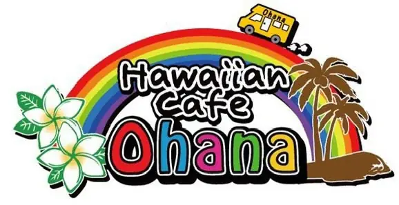 【千葉県佐倉市】夕焼けに染まる丘で第2回ハワイアンサンセットヒルズを開催（4/26） 画像 10