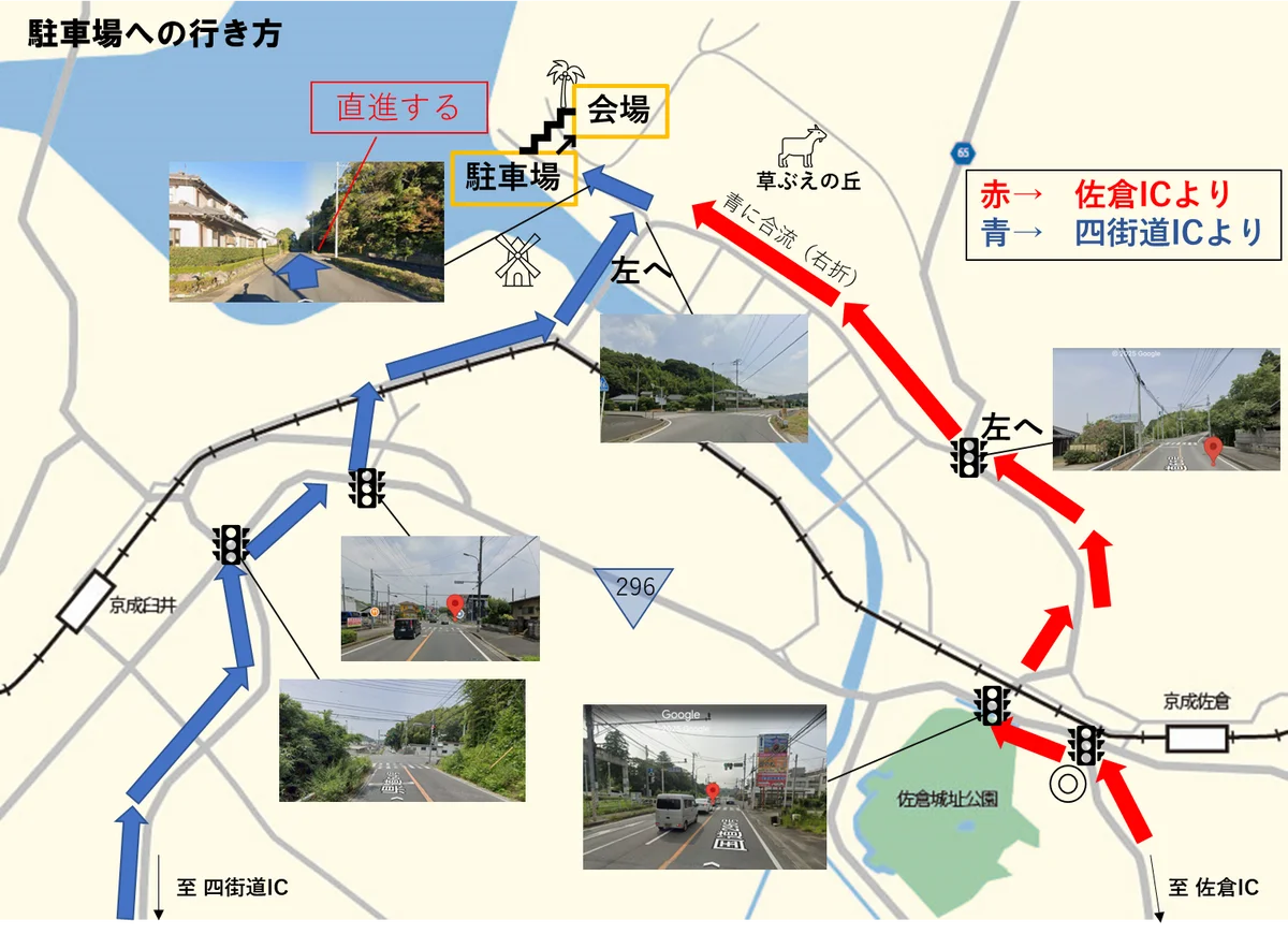 【千葉県佐倉市】夕焼けに染まる丘で第2回ハワイアンサンセットヒルズを開催（4/26） 画像 28