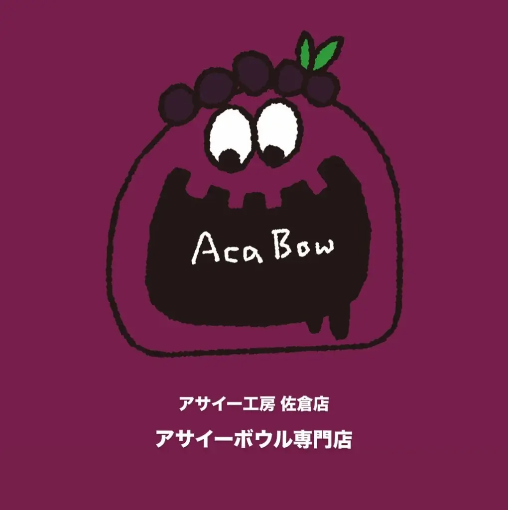 【千葉県佐倉市】夕焼けに染まる丘で第2回ハワイアンサンセットヒルズを開催（4/26） 画像 7