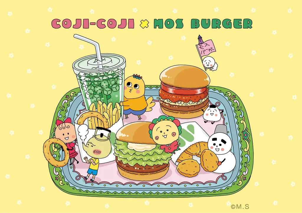 コジコジ×モスコラボ