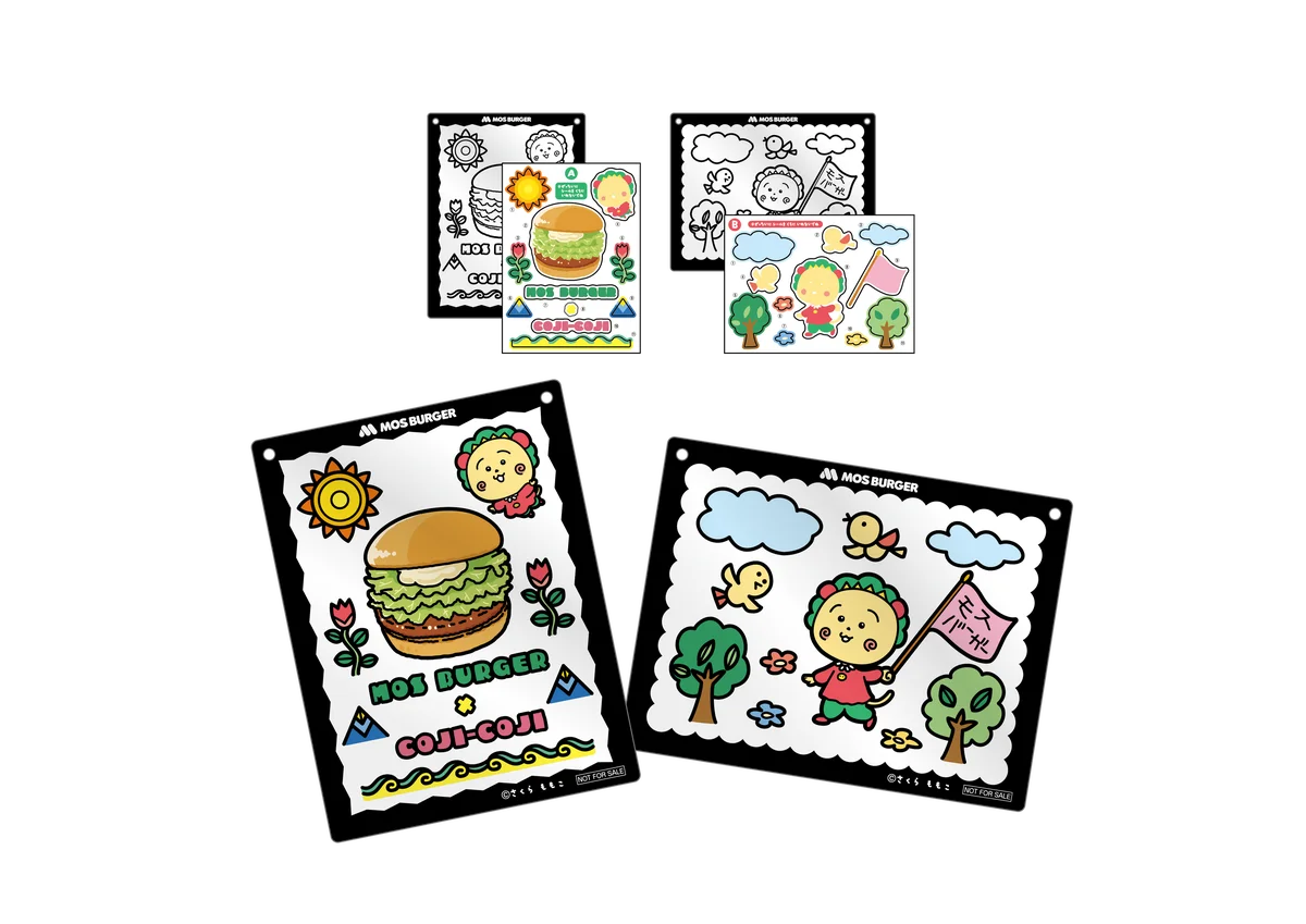 【MOS】メルヘンの国で暮らす仲間たちが描きおろしイラストで登場！「コジコジ」と初のコラボレーション 画像 2