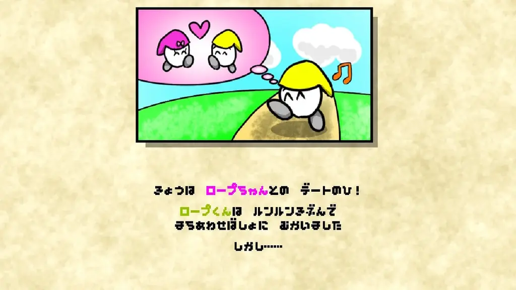 使うのはロープだけ！『ロープくんアドベンチャー』が、Nintendo Switch／Steamで3月12日(木)配信決定！縛って、引っぱって、道を拓く――”ひらめき”が快感に変わるアクションパズル。 画像 2