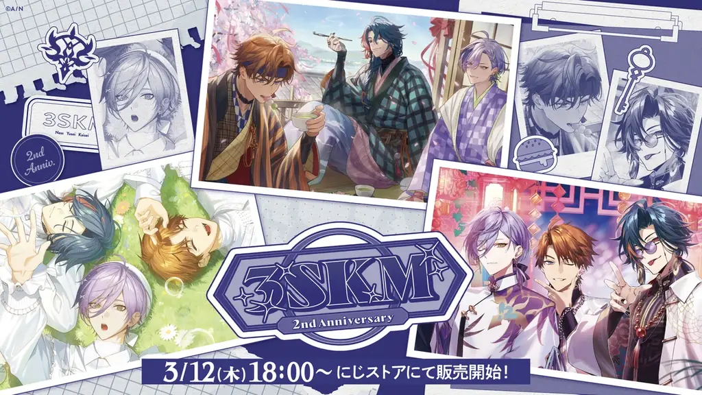 にじさんじから「3SKM 2nd Anniversary」グッズが登場！2026年3月12日(木)18時から販売開始！ 画像 1