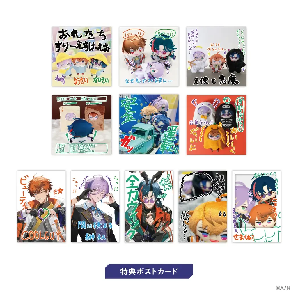 にじさんじから「3SKM 2nd Anniversary」グッズが登場！2026年3月12日(木)18時から販売開始！ 画像 19