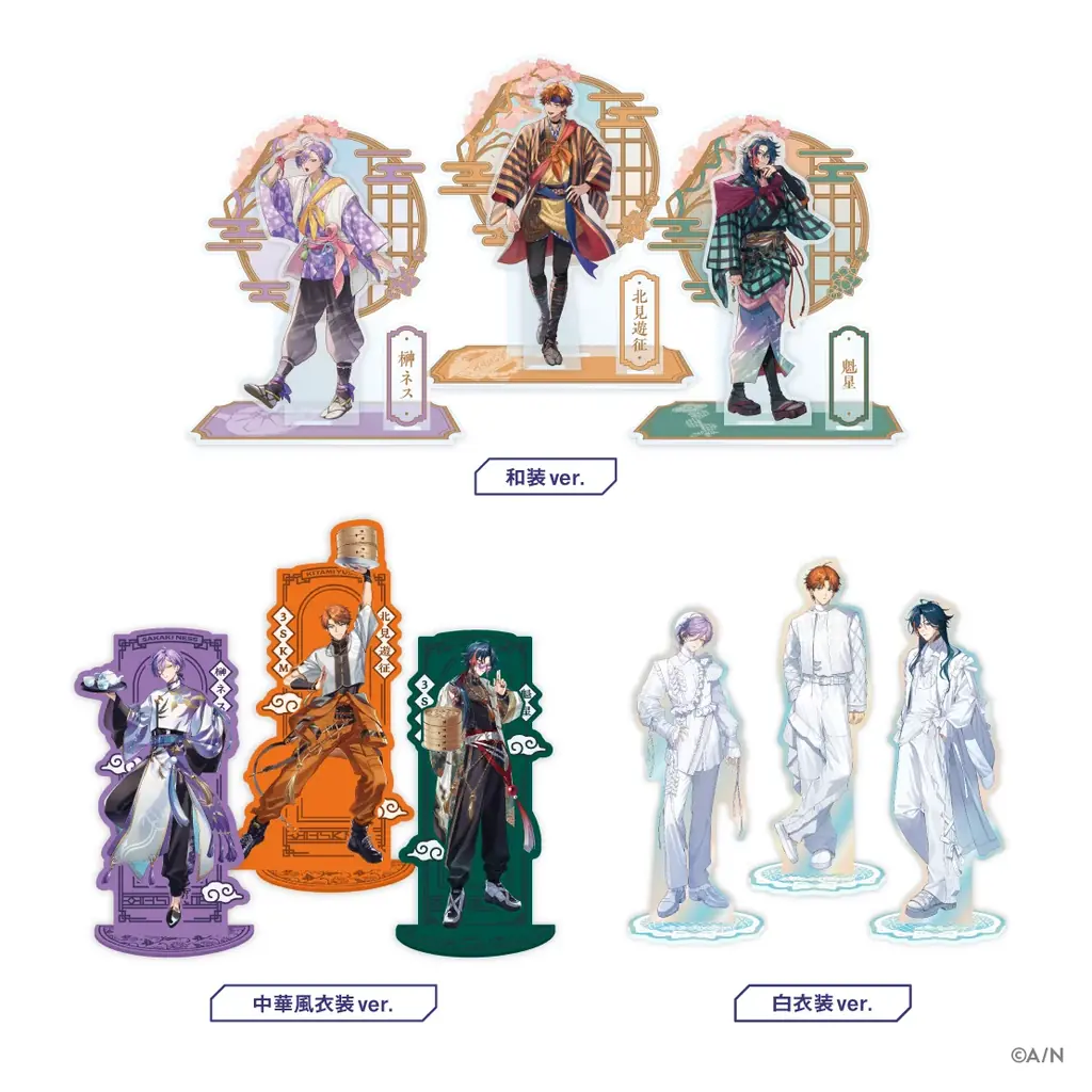 にじさんじから「3SKM 2nd Anniversary」グッズが登場！2026年3月12日(木)18時から販売開始！ 画像 3