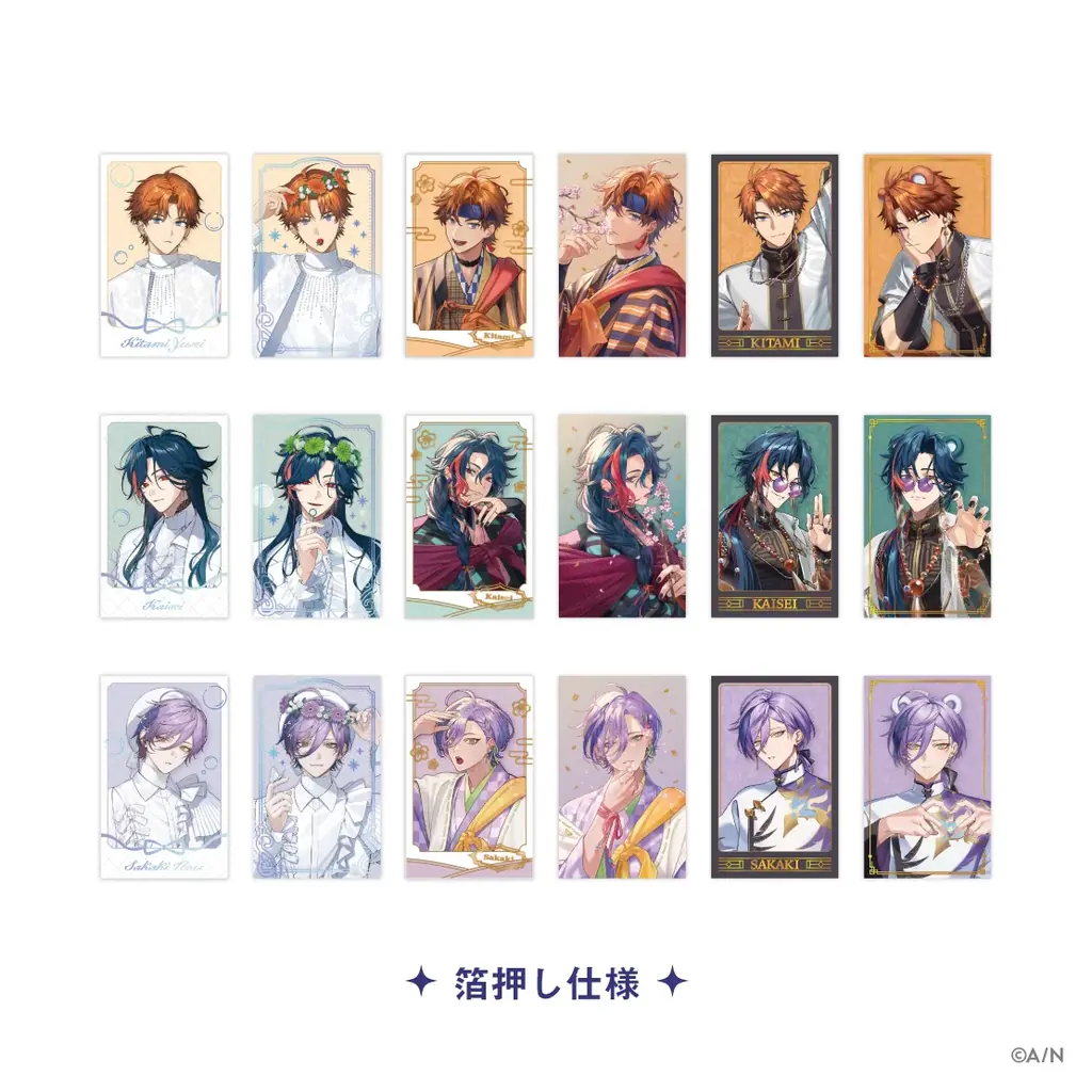 にじさんじから「3SKM 2nd Anniversary」グッズが登場！2026年3月12日(木)18時から販売開始！ 画像 7