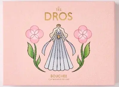 ＜ 待望の復活・数量限定＞ まろやかなカマンベールチーズクリームにアーモンドダイスを合わせた『ブッセ〔カマンベール＆アーモンド〕』3月15日（日）に【THE DROS】から今年も発売！ 画像 2