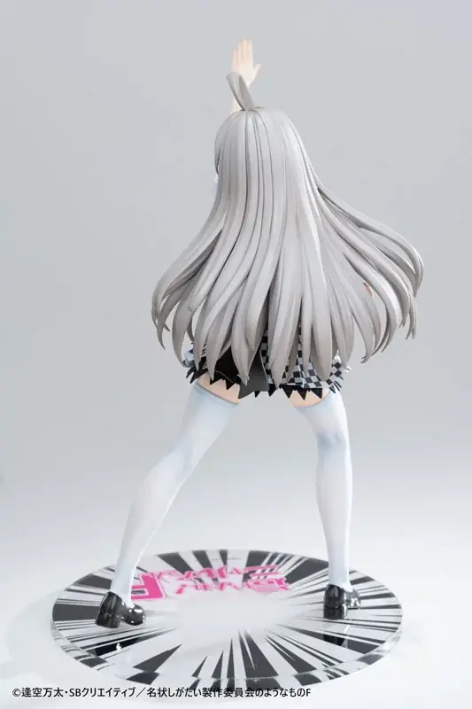 人気アニメ『這いよれ！ニャル子さんF』より、混沌を呼ぶ「ニャル子」がフィギュアで登場。あみあみにて予約受付中。 画像 6