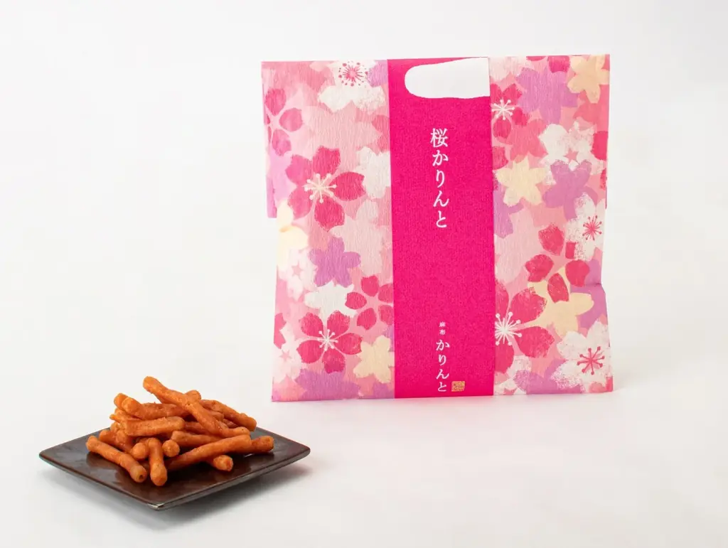 “野菜そっくりパン”が初登場！「春のフードフェス」を3月15日（日）から開催 画像 14